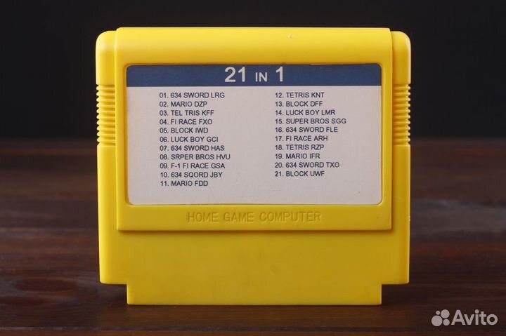 Картридж Сборник 21в1 Dendy NES 1990е Проверен