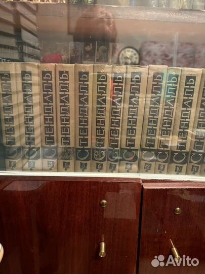 Стендаль собрание сочинений в 15-и т 1959 год
