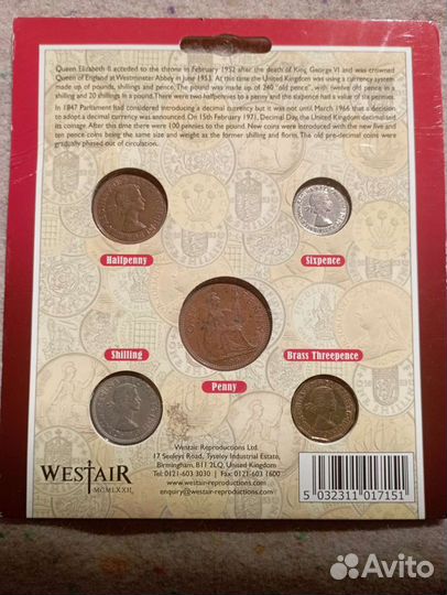 Подарочный набор монет Elizabeth 2