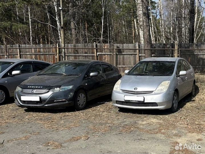 Авто с выкупом