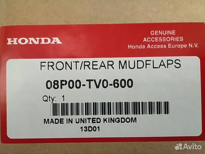 Брызговик передний левый Honda Civic 5D 2012