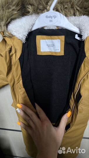 Комбинезон reserved 80