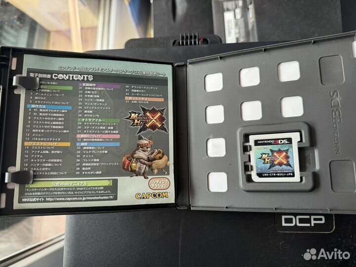 Игры для Nintendo 3DS