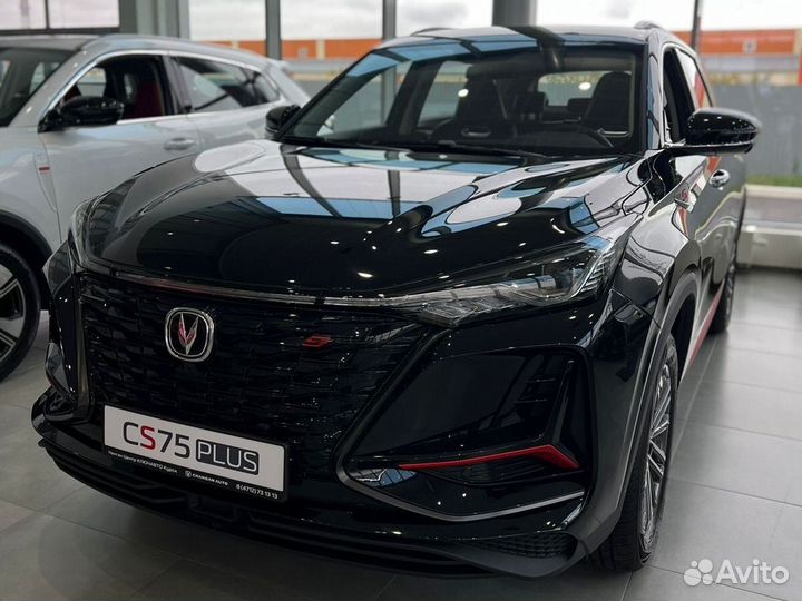 Changan CS75 Plus 1.5 AT, 2023