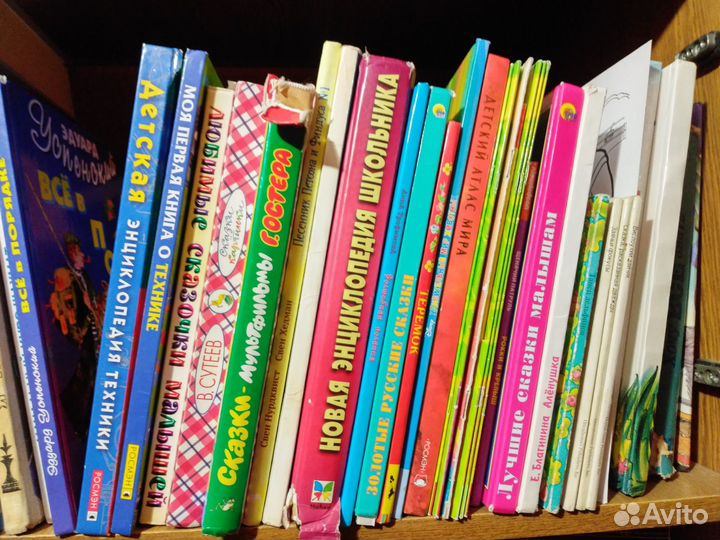 Книги детские Дом Сад Техника Вязание