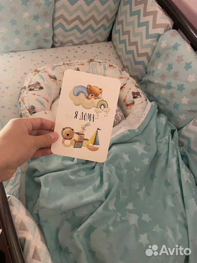 Кокон в детскую кроватку; Плед