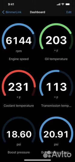 BimmerLink для iPhone. Полная версия