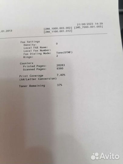 Мфу лазерный черно-белый