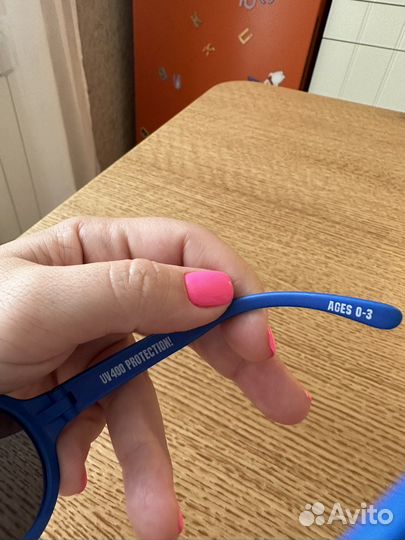 Очки детские 0-3 бэбиаторы и котофей