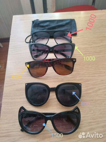 Солнцезащитные очки