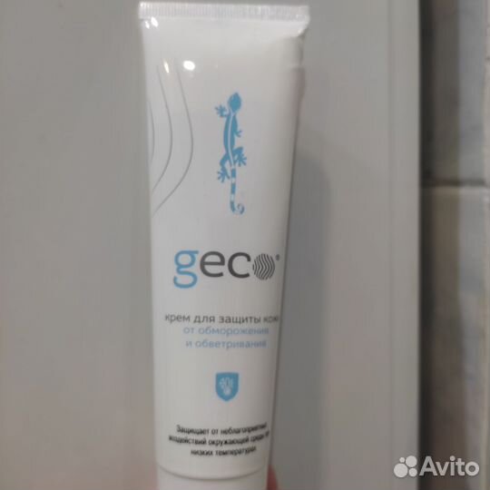 Крем от обморожения 100 мл