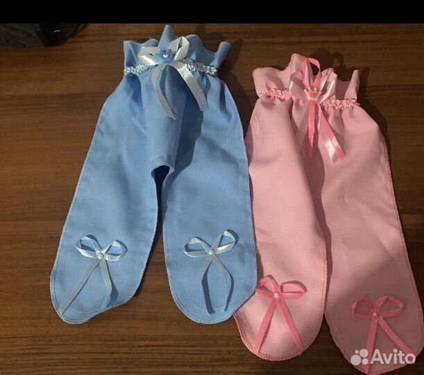 Ползунки свадебные игровые мальчик девочка