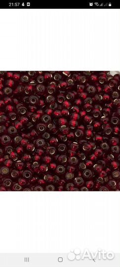 Бисер Чехия