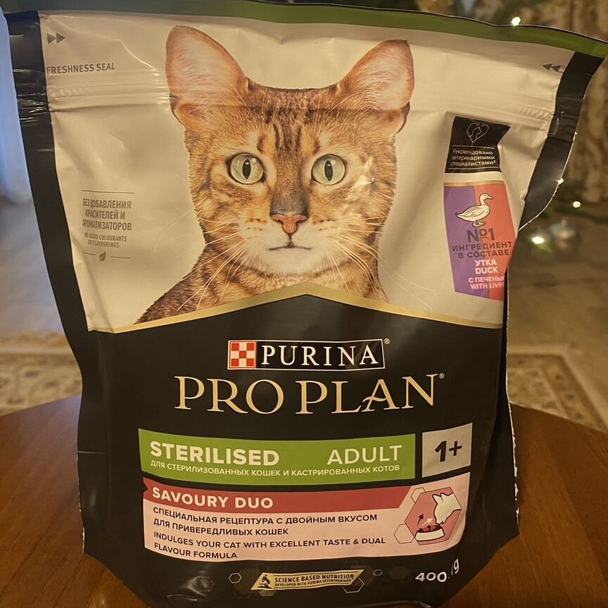 Корм для кошек Purina PRO plan Sterilised Adult