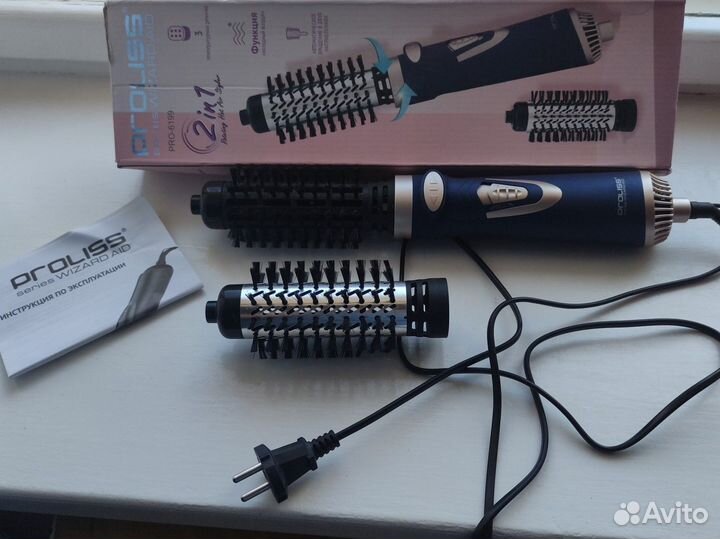 Фен щетка вращающаяся