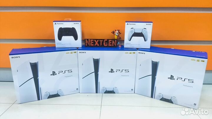 Sony Playstation 5 Slim