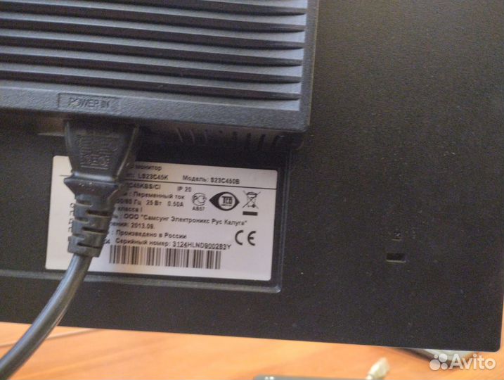 Компьютер Intel Core i3-3240 с Монитором S23C450B