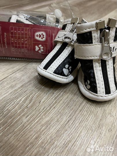Новая обувь для собак (ботинки для собак)