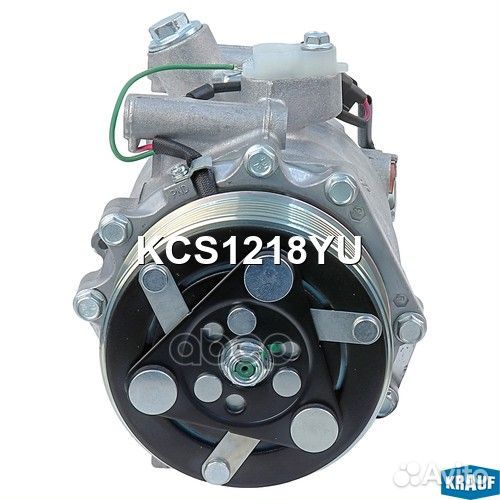 Компрессор кондиционера KCS1218YU Krauf