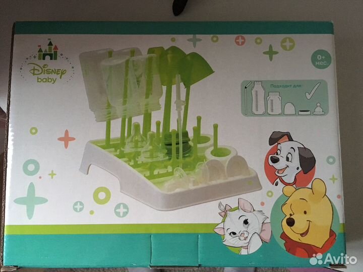 Сушилка для бутылочек и сосок