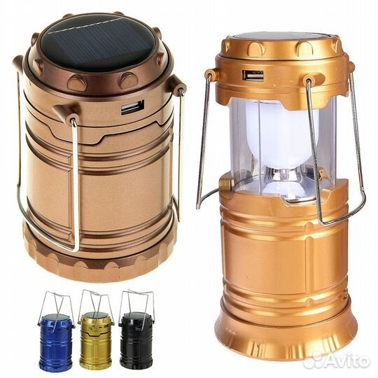 Фонарь кемпинговый Маяк складной (микс) (золотой)
