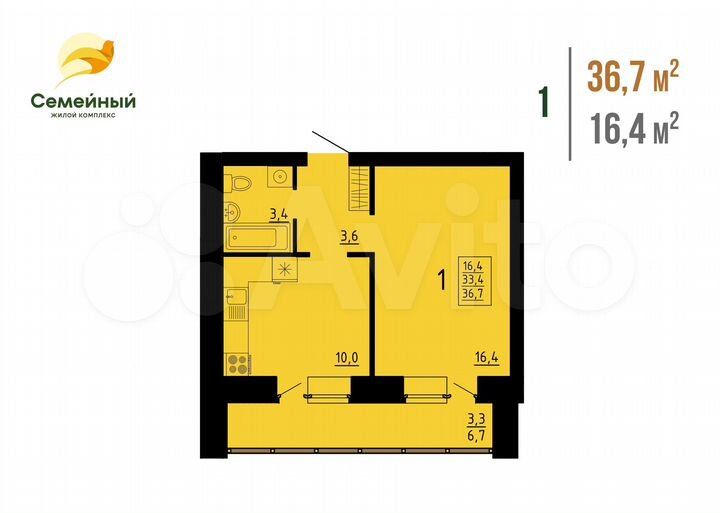1-к. квартира, 36,7 м², 4/12 эт.
