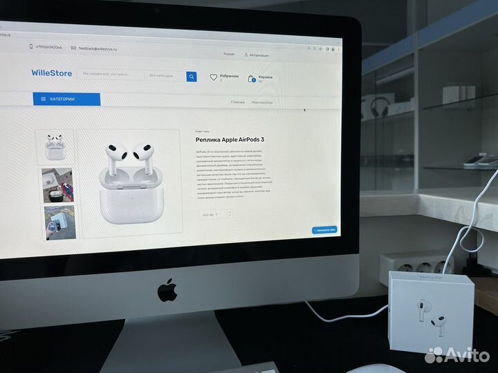 Airpods 3 / Чехол на выбор в подарок / гарантия