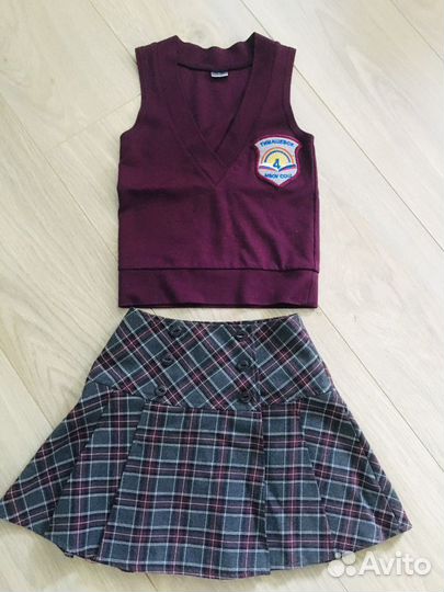 Школьная форма