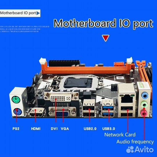 Материнская плата huananzhi B75 M.2 (LGA1155)