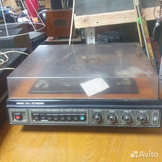 Проигрыватель винила вега 104