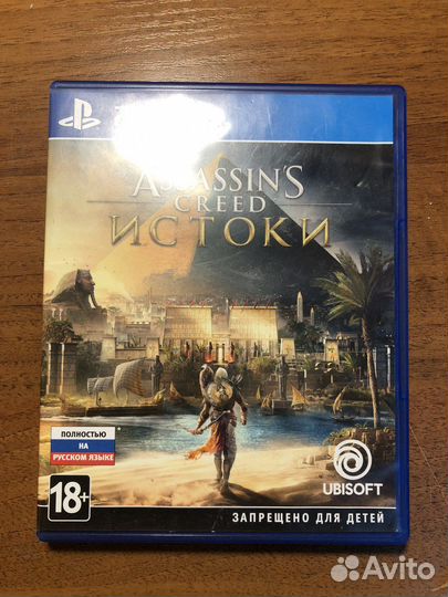 Игры для приставок ps4