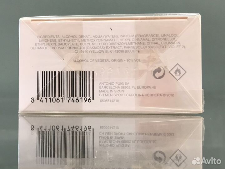 Парфюм Carolina Herrera CH Sport Men 100ml