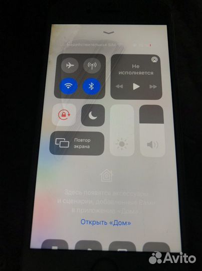 Телефон iPhone 7