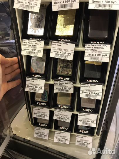 Зажигалки Zippo Зиппо