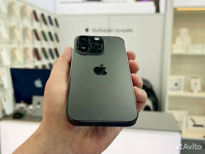 iPhone 14 Pro, 256 ГБ