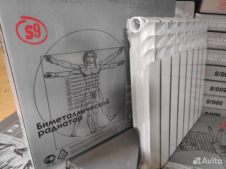 Радиатор Биметаллический