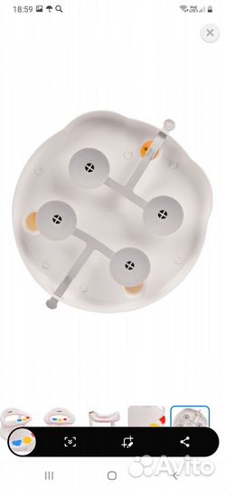 Стульчик для купания