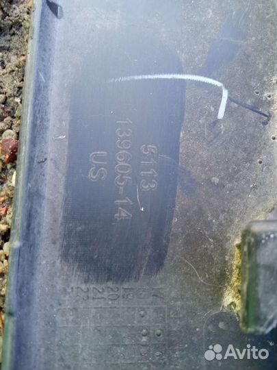 BMW X3 g01 расширитель арки передней правый