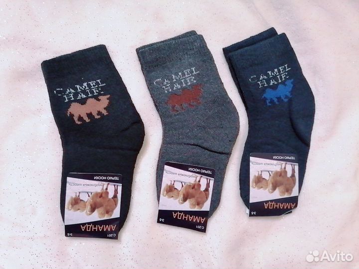 Носки из верблюжьей шерсти