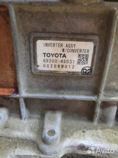 Инвертор Lexus Rx400H MHU38 3MZ-FE 2005