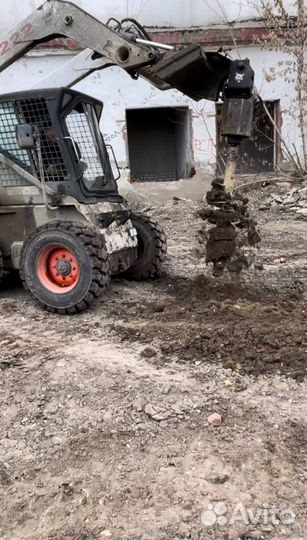 Ямобур. Bobcat с буром