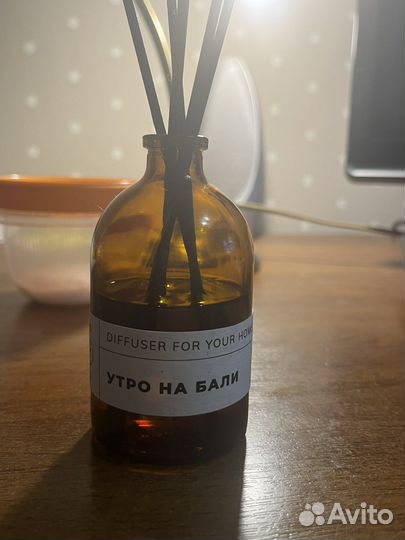 Аромадиффузор FAB