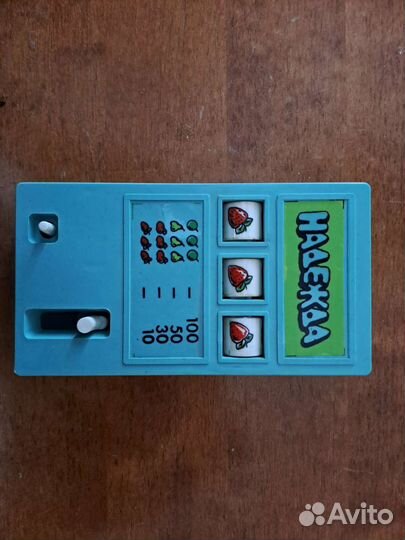 Игрушка СССР надежда казино