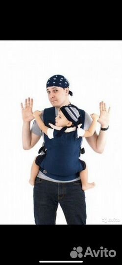 Эргорюкзак