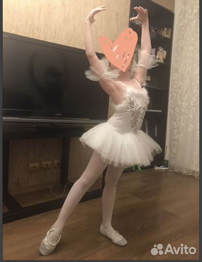 Новогодний костюм «Балерина»