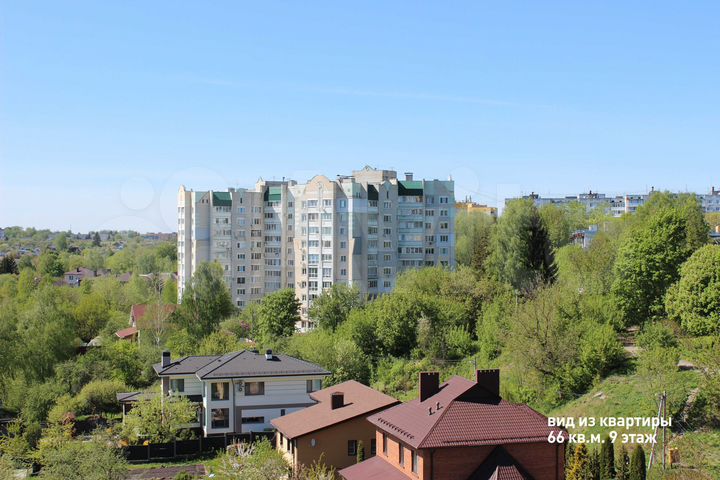 2-к. квартира, 66 м², 9/9 эт.