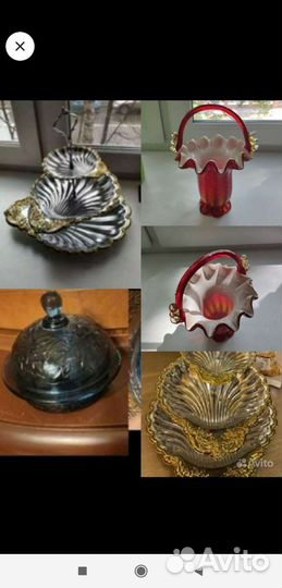 Ваза цветное толстое стекло мельхиор винтаж СССР