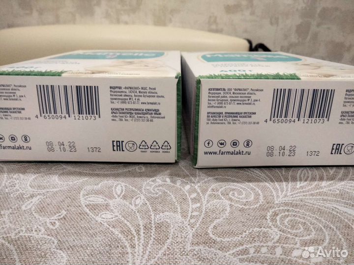 Детская смесь Mamelle 1