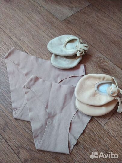 Получешки для гимнастики