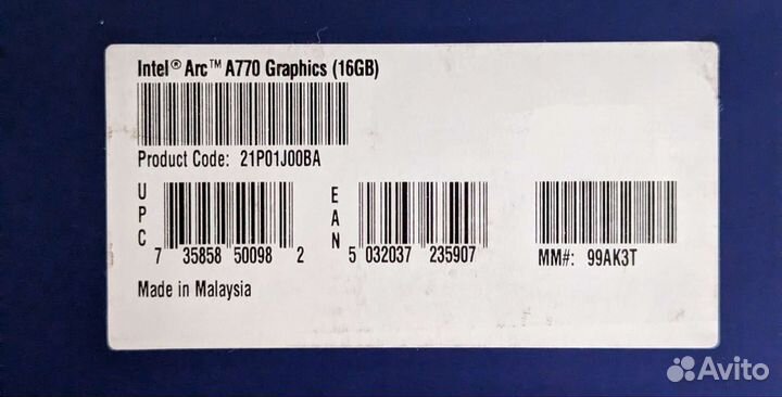Intel Arc 770 16GB Limited Edition